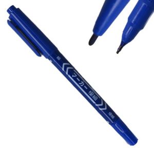 Dual Sided Skin Marker Pen Blue for Microblading