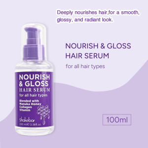Purple bottle of Nourish & Gloss Hair Serum with pump, labeled for all hair types, set against a lilac background (100 ml).